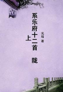 重生后她手撕了反派剧本
