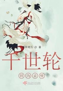 大明星的小喵妻