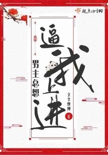 幻灵王