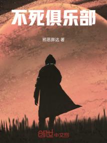 记己集