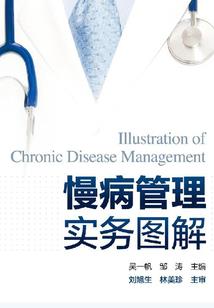 期待你来爱我