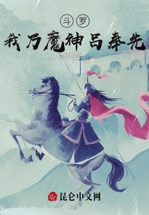 天呤变