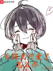 遗忘的伤