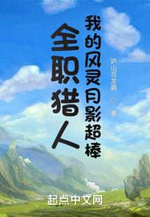 你们等着吧