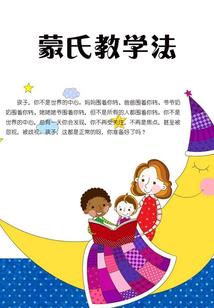 龙场大亨