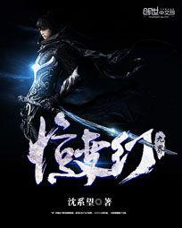 陪一人终老