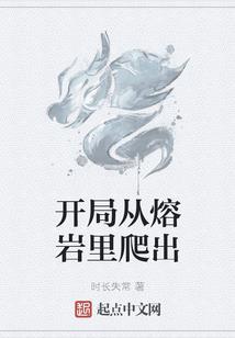 涅盘入世