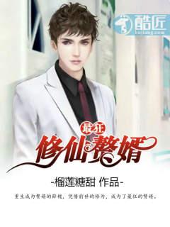 古无