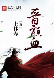 承蒙您的厚爱