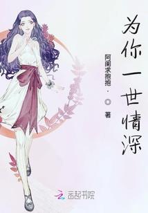 三阶剑士