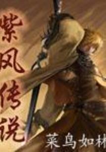 爸爸妈妈的奋斗史
