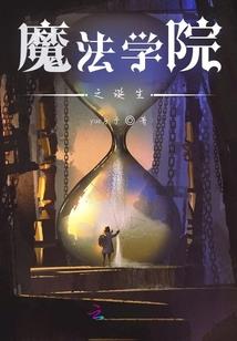 这辈子彻底完了