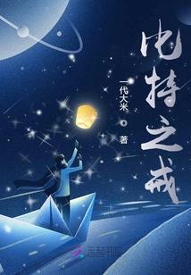 泥尘