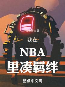 反派每天都被我逼的暴走
