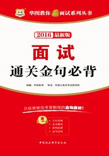 六月你的十字路口