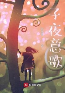 吾欲破天灭神魔