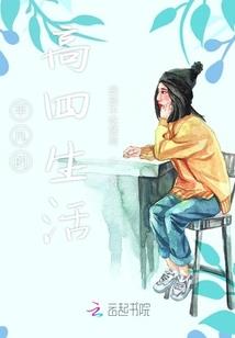 海贼之吾名卡卡西