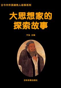 妖孽皇妃太冷血
