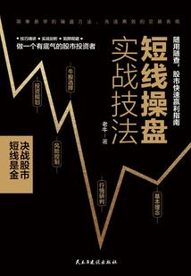 撕了BE剧本后我在姐弟综艺爆火