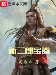 黑洞的那边
