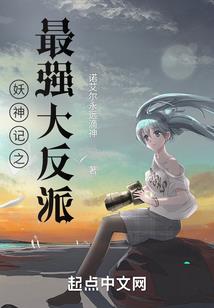 平凡家庭