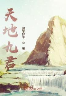 法神凯奇