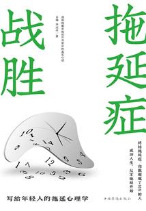 重塑创世纪