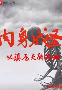我堂堂00后，被系统骗了
