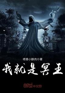 战天而立
