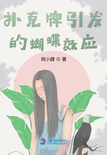 那年朴城