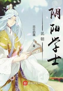 如果我进入电视剧里的世界