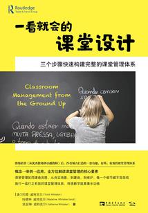 化凡成帝
