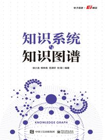 秦时明月之异人