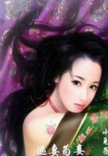 秋月难圆