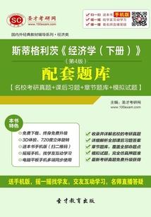 剑指青天笑九霄