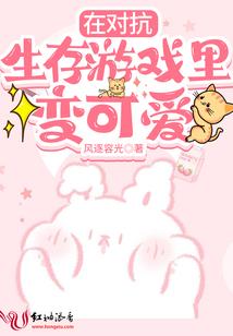 都市二重调