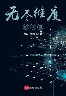 混沌函数