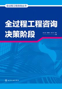 十二时辰