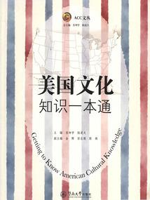 原神里的瞎子浪人