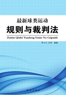 噬月星尘