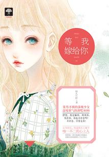 大笔修时代
