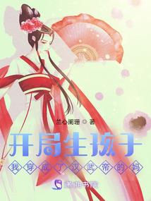 冷酷总裁：绝宠娇妻