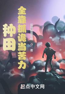 锁魂王