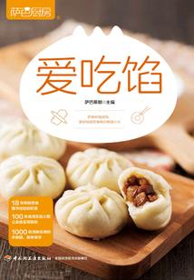 神戒：无尽模组