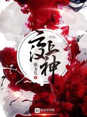 旧途不识人