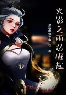 目标，世界健康
