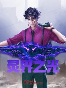至未来的歌声