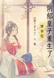 理想天国