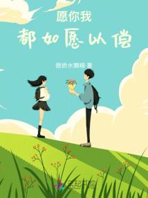 重生暖婚：老公大人，要抱抱