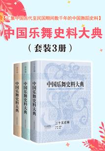 落阴怨